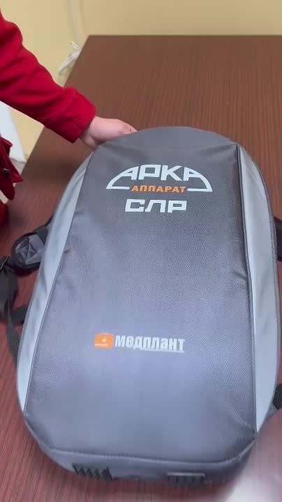 Автоматический реанимационный аппарат для проведения сердечно-легочной реанимации «АРКА» появился на вооружении медиков скорой помощи