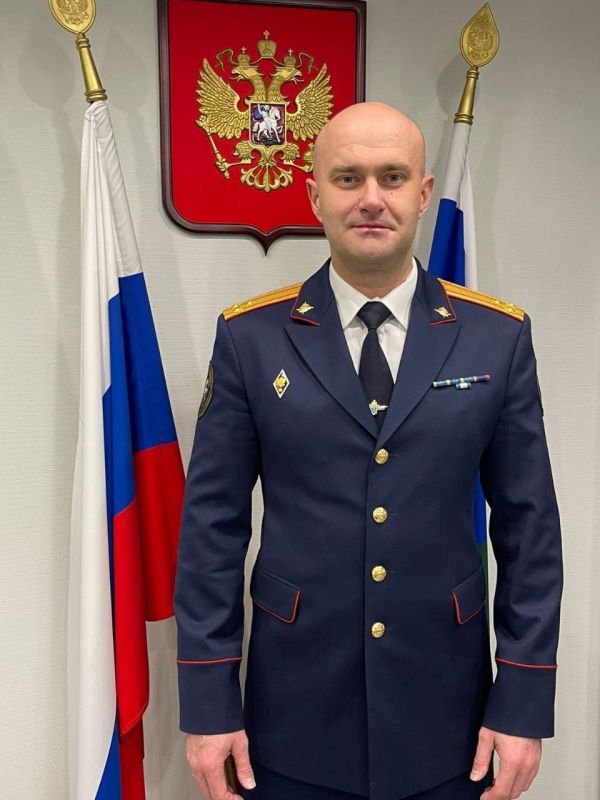 Поздравление руководителя следственного управления СК России по Камчатскому краю с Днём народного единства