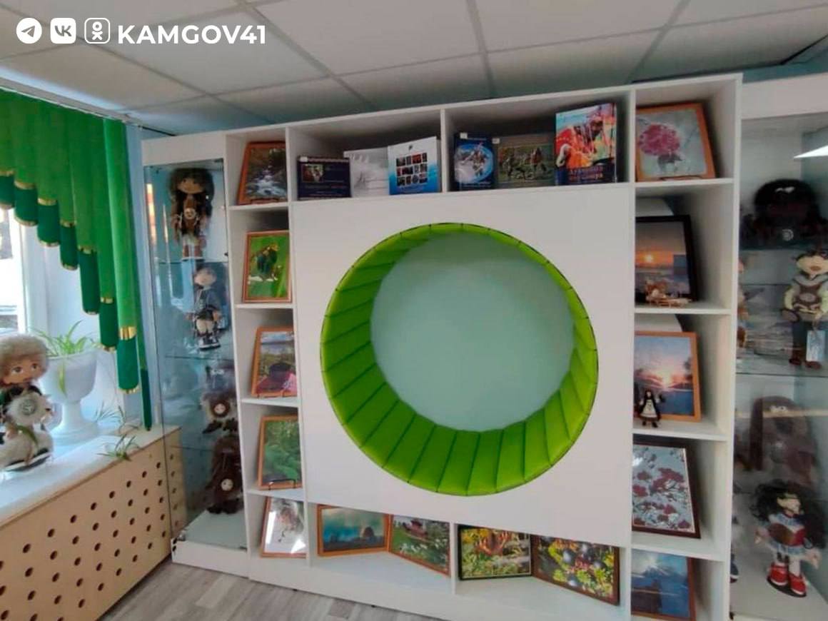 Новая модельная библиотека начала принимать посетителей в с. Мильково Новая модельная библиотека начала принимать посетителей в с. Мильково