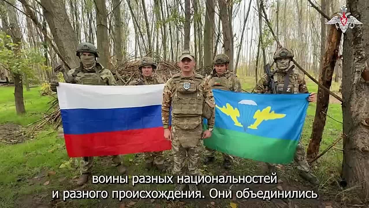 Эдуард Басурин: Единая сила: многонациональная армия защищает Родину