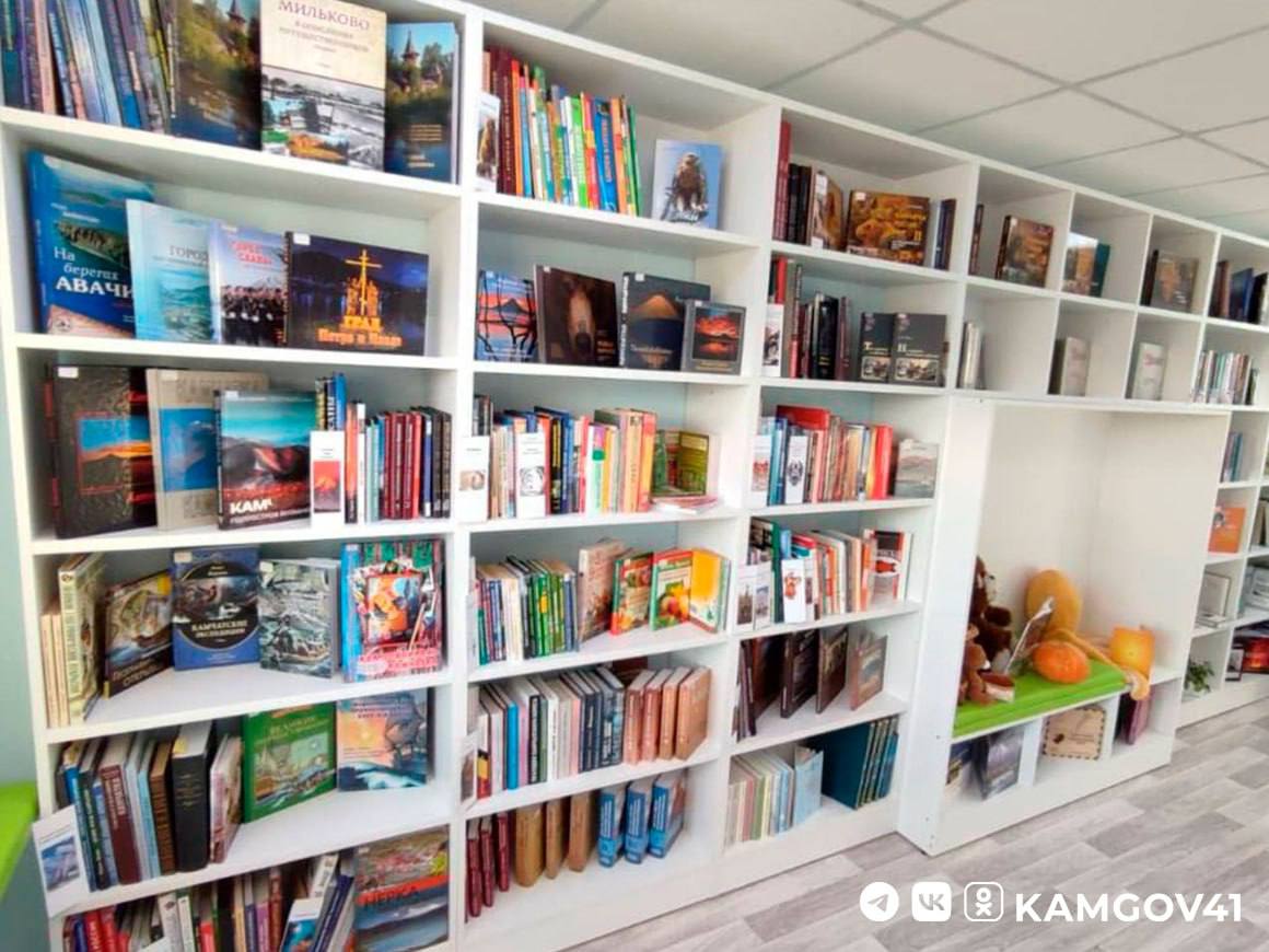 Новая модельная библиотека начала принимать посетителей в с. Мильково Новая модельная библиотека начала принимать посетителей в с. Мильково