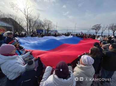 Фотоотчёт с празднования Дня народного единства