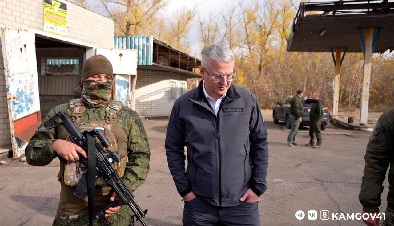 Глава региона Владимир Солодов в рамках рабочей поездки в ДНР встретился с личным составом 40-й бригады морской пехоты Глава региона Владимир Солодов в рамках рабочей поездки в ДНР встретился с личным составом 40-й бригады морской пехоты