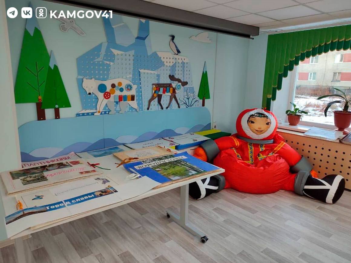 Новая модельная библиотека начала принимать посетителей в с. Мильково Новая модельная библиотека начала принимать посетителей в с. Мильково