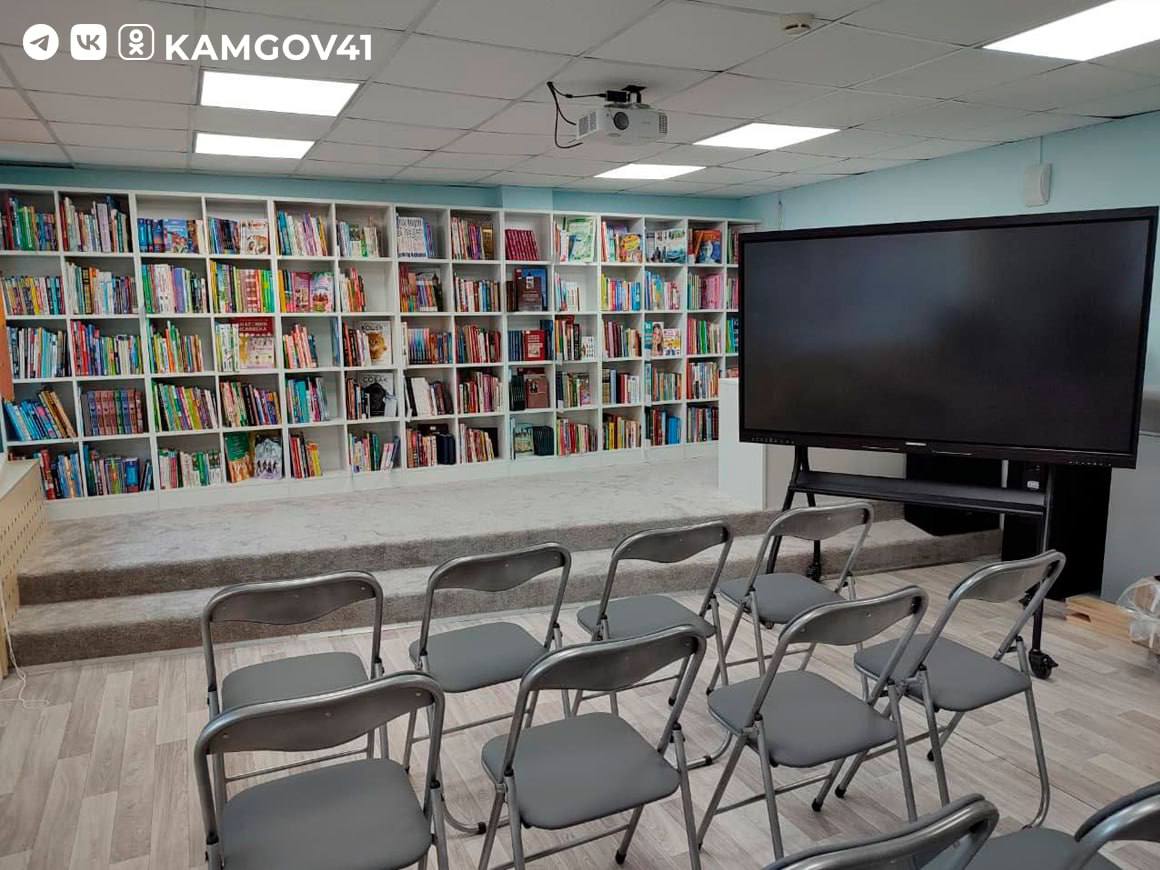 Новая модельная библиотека начала принимать посетителей в с. Мильково Новая модельная библиотека начала принимать посетителей в с. Мильково