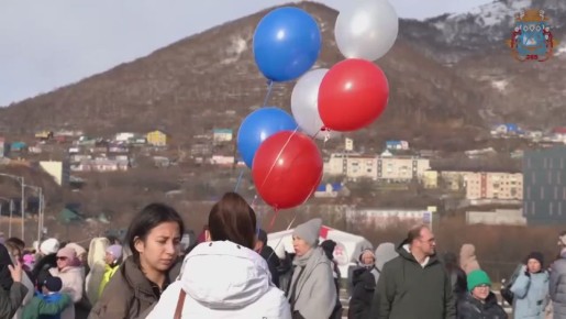 С Днём народного единства, Петропавловск-Камчатский!