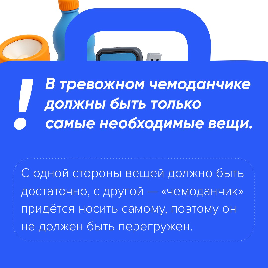 В очередной раз многие почувствовали землетрясение В очередной раз многие почувствовали землетрясение