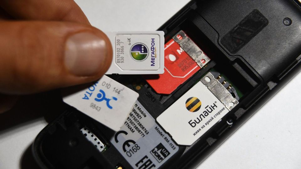 Почему деньги исчезают с SIM-карты, даже если она бездействует?