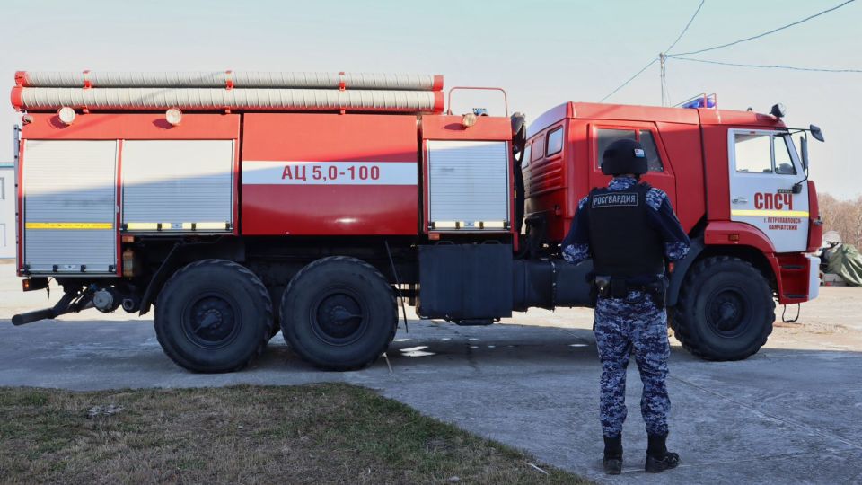 Совместные занятия МЧС России и Росгвардии прошли на Камчатке Совместные занятия МЧС России и Росгвардии прошли на Камчатке