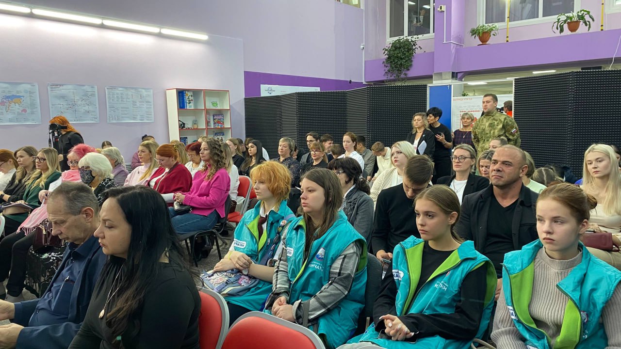 «Точка кипения» открылась в краевой столице «Точка кипения» открылась в краевой столице