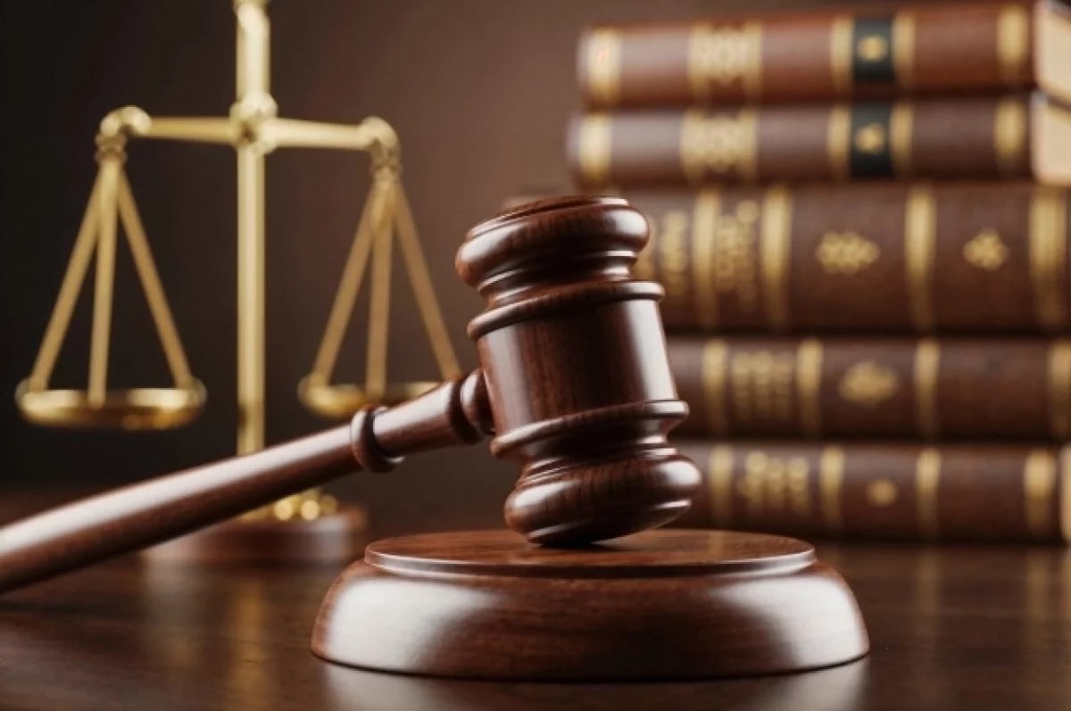 Предприниматель скрыла от кредитора недвижимость в Чехии