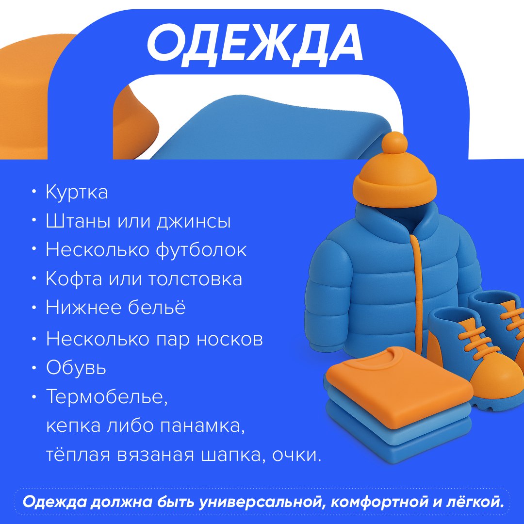 В очередной раз многие почувствовали землетрясение В очередной раз многие почувствовали землетрясение