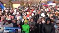 День народного единства отметили жители полуострова