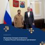 Владимир Солодов встретился с Героем России Хантемиром Султановым