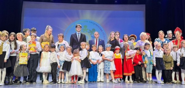 Председатель Городской Думы Андрей Лиманов принял участие в торжественном Гала-концерте XXII фестиваля-конкурса «Солнышко», который собрал на сцене юных талантов краевой столицы
