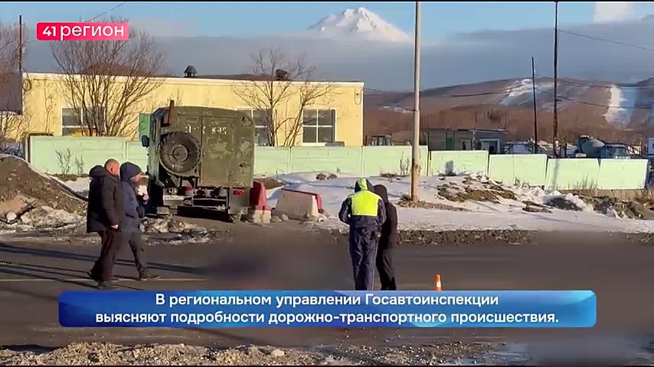 Мужчина погиб под колёсами авто в столице Камчатки