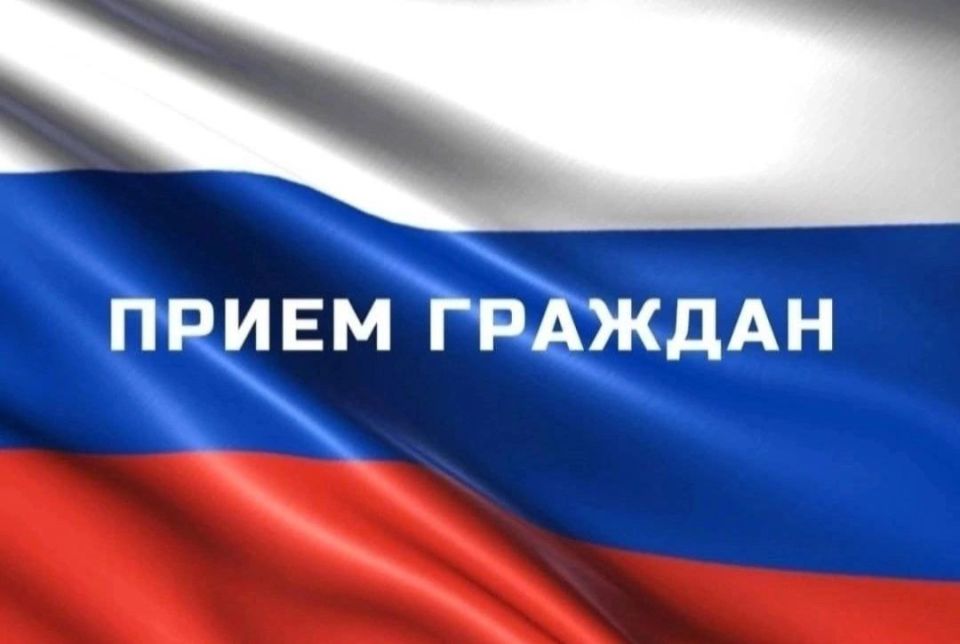 Руководитель следственного управления и Уполномоченный по правам человека в Камчатском крае проведут совместный прием жителей полуострова