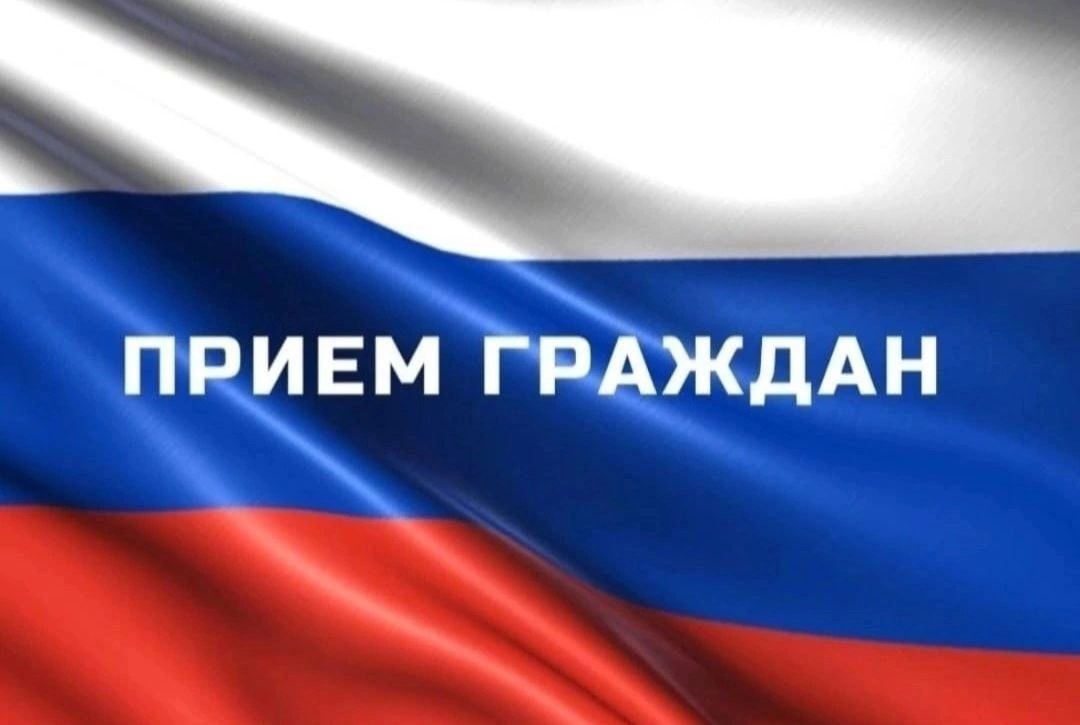 Руководитель следственного управления и Уполномоченный по правам человека в Камчатском крае проведут совместный прием жителей полуострова