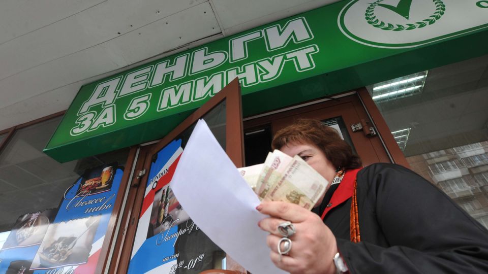 Как получить займ с плохой кредитной историей: проверенные МФО на помощь