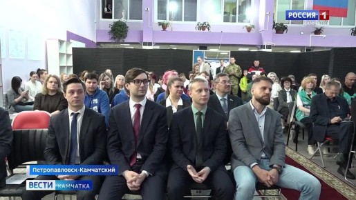 В краевой столице открылась уже третья площадка "Точки кипения"