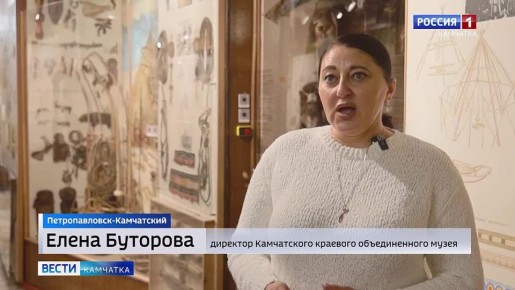 Музей заиграл новыми красками