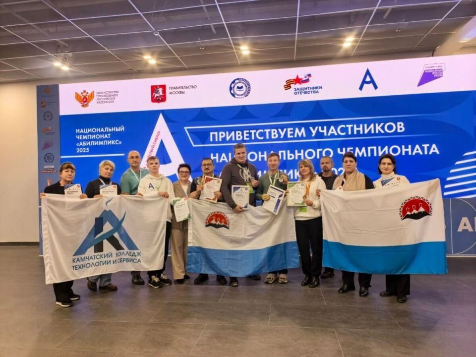 Участники «Абилимпикс» везут на Камчатку четыре медали
