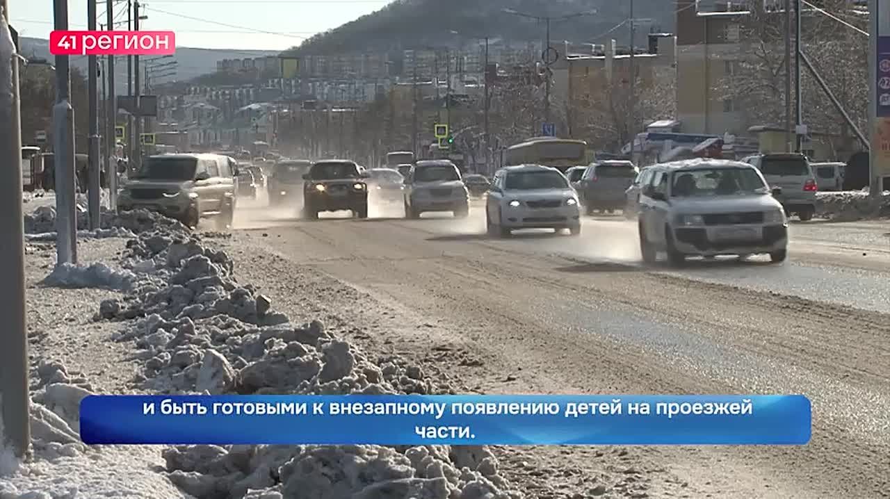 Осень заканчивается, сумерки наступают раньше, осадки делают дорогу скользкой и ухудшают видимость