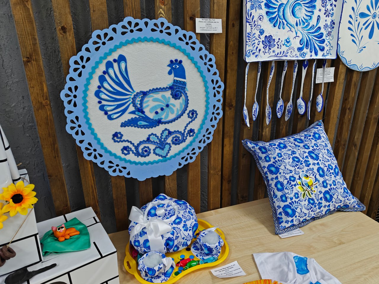 Стали известны итоги городского фестиваля «Солнышко» Стали известны итоги городского фестиваля «Солнышко»