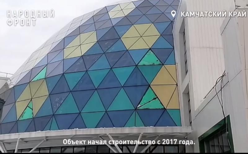 Народный фронт потребовал ответов о судьбе долгостроя – Камчатского театра кукол