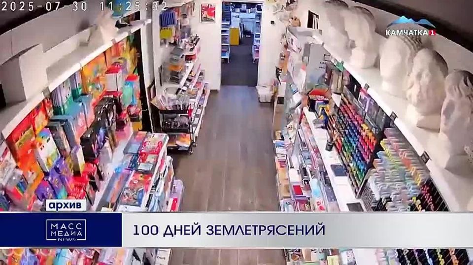 100 дней землетрясений. 7 ноября ровно 100 дней с того самого момента, как жизнь многих камчатцев разделилась на «до» и «после». Кто-то привык, кто-то до сих пор от каждого толчка бежит со всех ног