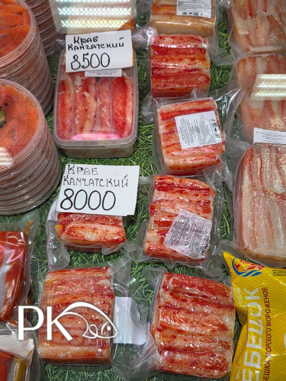 Сколько стоят крабы сегодня на Камчатке? Фото актуальных ценников на рынке в "Плазе" Сколько стоят крабы сегодня на Камчатке? Фото актуальных ценников на рынке в "Плазе"
