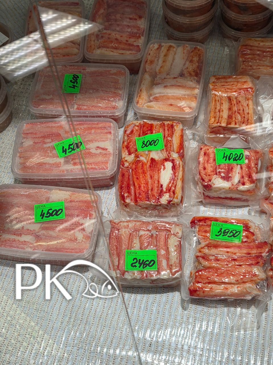 Сколько стоят крабы сегодня на Камчатке? Фото актуальных ценников на рынке в "Плазе" Сколько стоят крабы сегодня на Камчатке? Фото актуальных ценников на рынке в "Плазе"