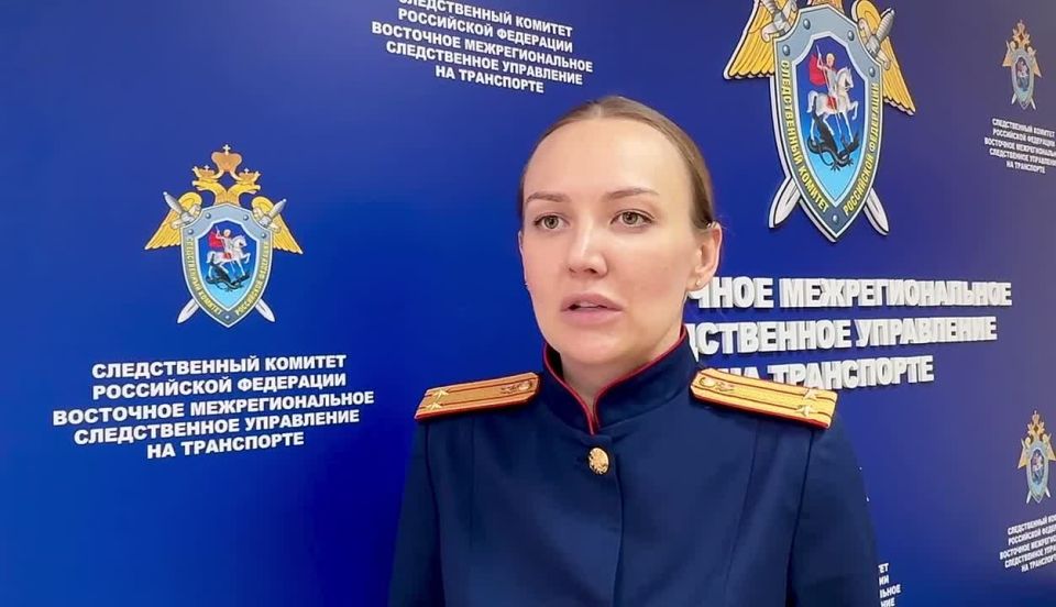 Следователи установят обстоятельства происшествия с морским судном