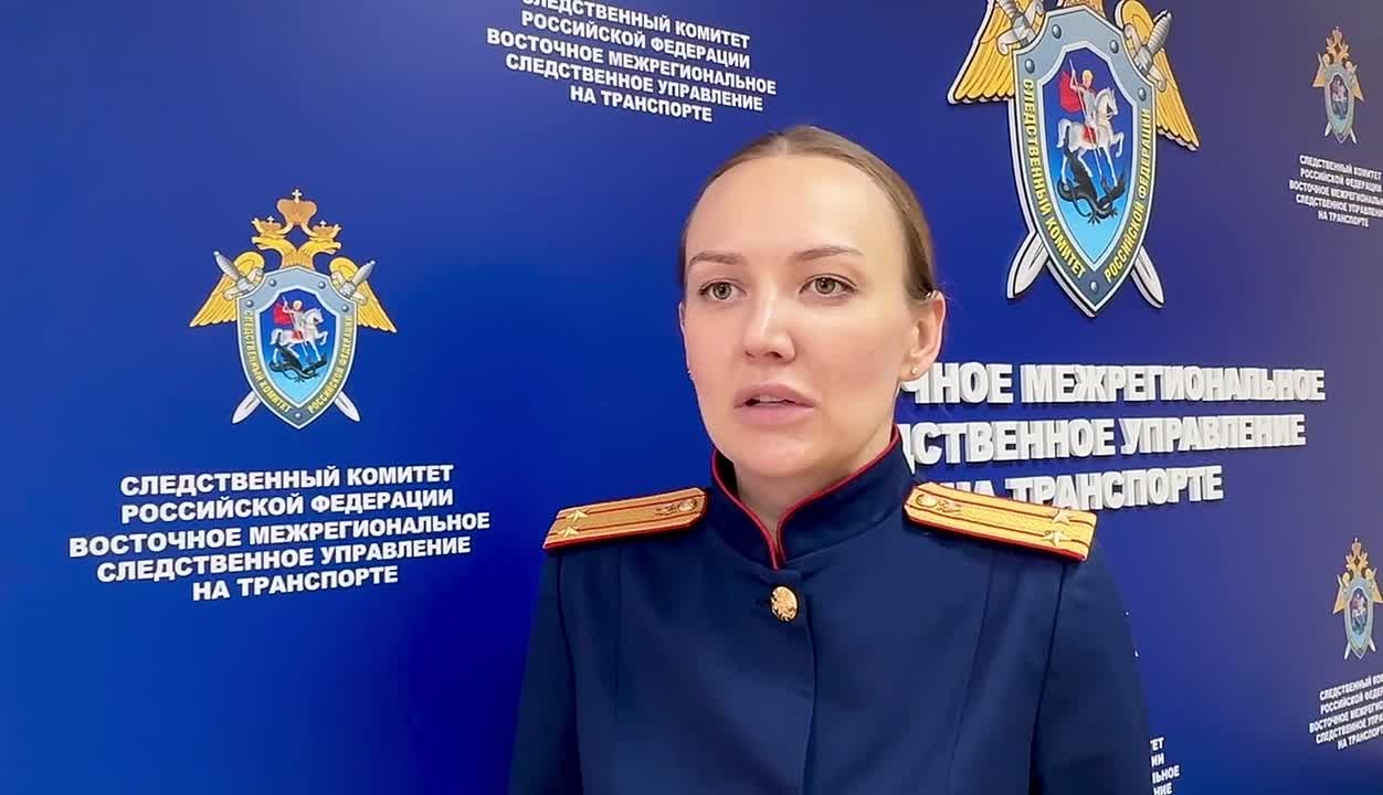 Следователи установят обстоятельства происшествия с морским судном