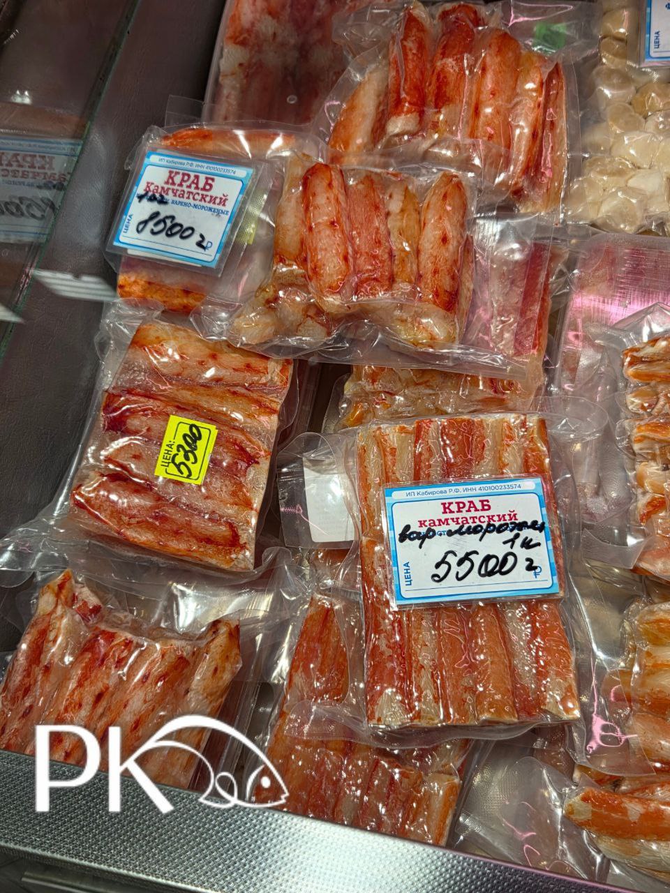 Сколько стоят крабы сегодня на Камчатке? Фото актуальных ценников на рынке в "Плазе" Сколько стоят крабы сегодня на Камчатке? Фото актуальных ценников на рынке в "Плазе"