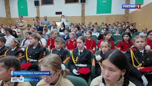 Более 100 школьников пополнили ряды "Юнармии" в ходе торжественной церемонии базе клуба воинской части N 10103, 40 бригады морской пехоты