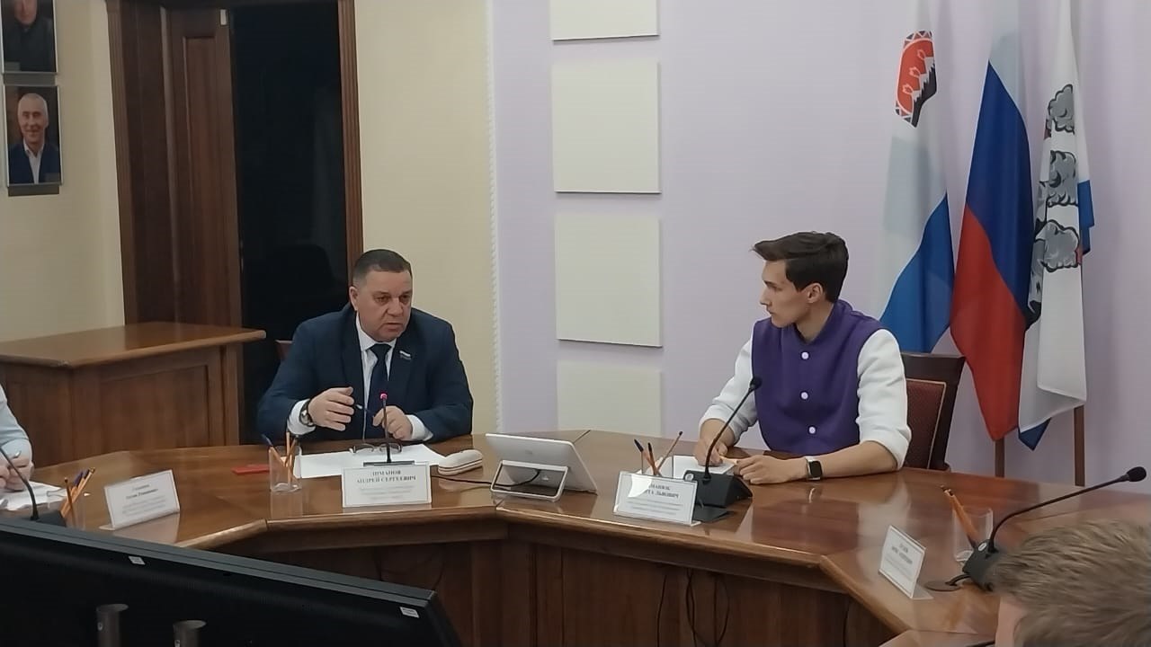 Молодежный парламент при Городской Думе Петропавловска четырнадцатого созыва провел организационное заседание (7-я сессия) 6 ноября Молодежный парламент при Городской Думе Петропавловска четырнадцатого созыва провел организационное заседание (7-я сессия) 6 ноября