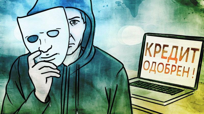 Суд отменил кредит, который мошенники выманили у камчатской пенсионерки