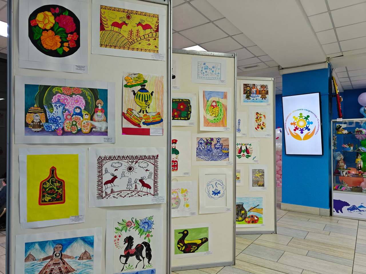 Стали известны итоги городского фестиваля «Солнышко» Стали известны итоги городского фестиваля «Солнышко»