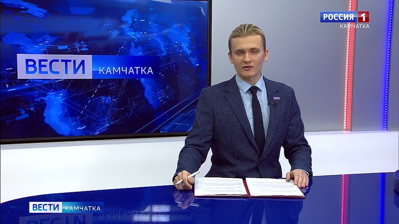 Сильнейшее землетрясение, произошедшее на Камчатке, повторилось, но в этот раз уже в Москве