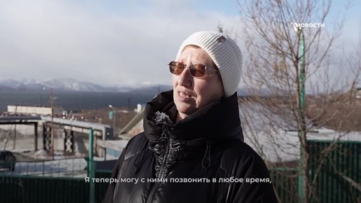 Жительница п. Озерновский активно использует современный российский мессенджер МАХ для аудио- и видеосвязи со своими детьми и внуком