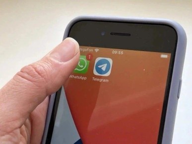 В Амурской области ограничили мобильный интернет