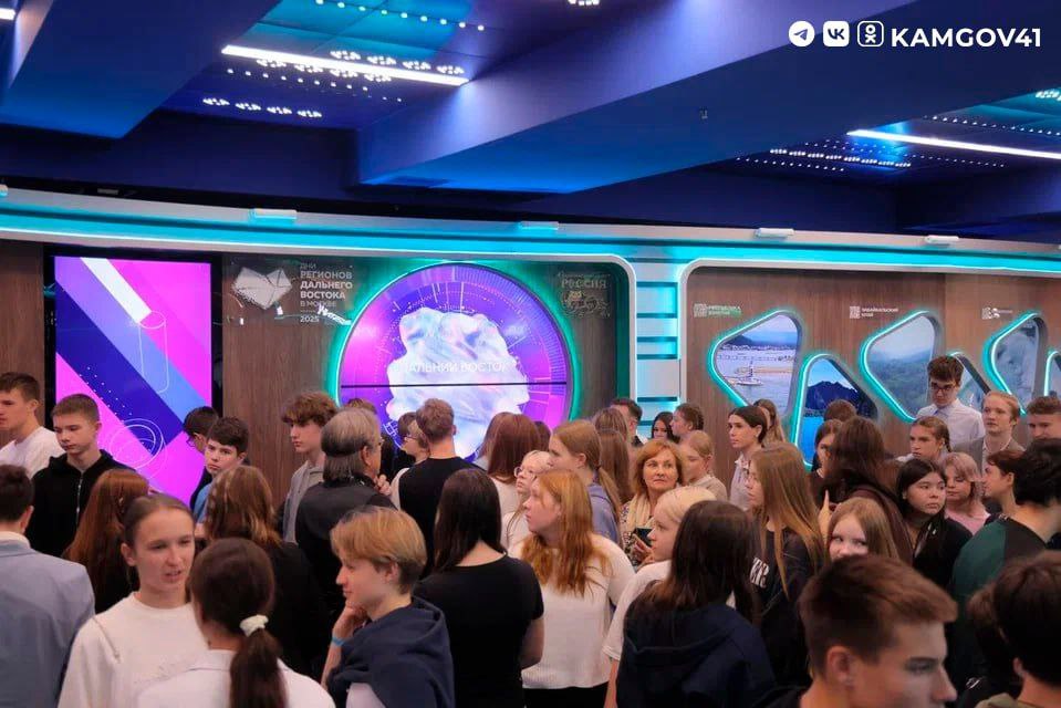 В Москве на площадке национального центра «Россия» стартовал форум школьников, который является ключевым мероприятием фестиваля «Дни регионов Дальнего Востока в Москве»