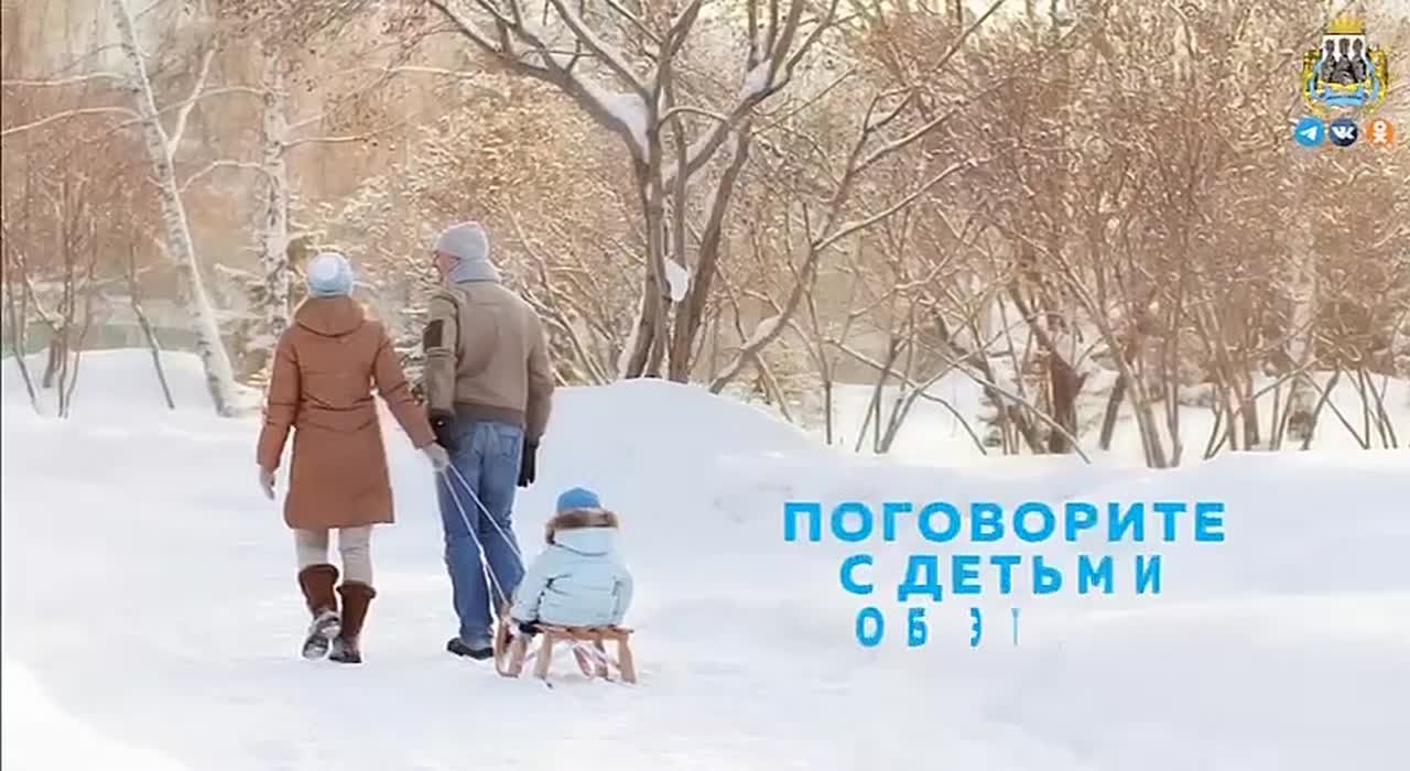 Ватрушки или тюбинги только на первый взгляд кажутся безопасными для катания с горки