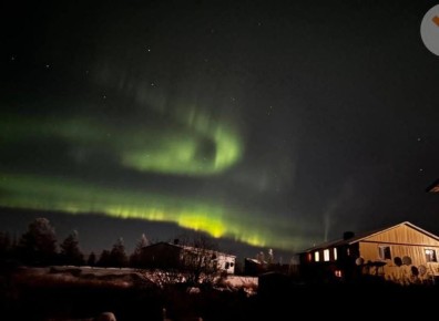 СЕВЕРНОЕ СИЯНИЕ. В ночном небе над северными районами Камчатки было зафиксировано северное сияние