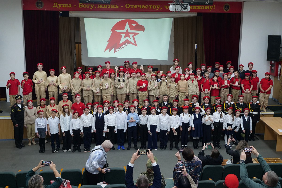 Ряды «ЮНАРМИИ» на Камчатке пополнились