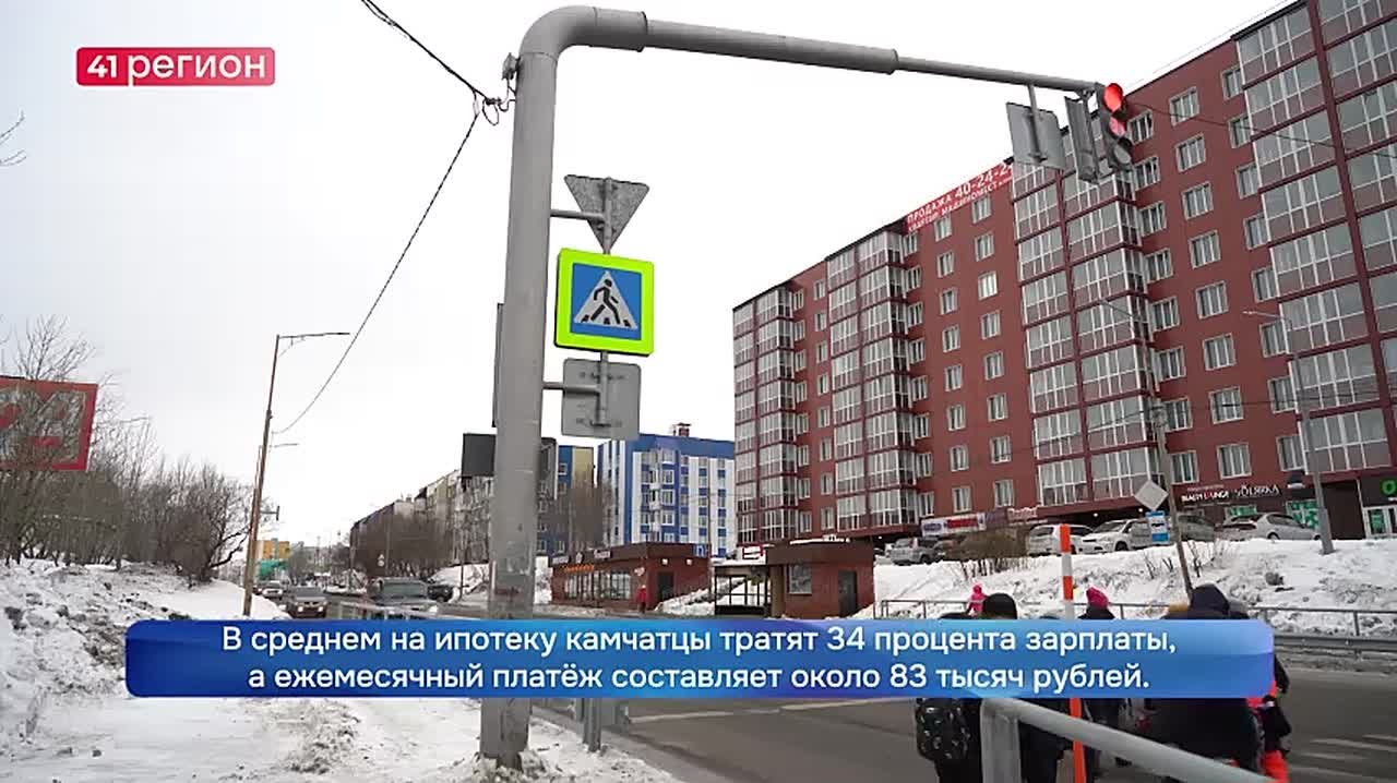 Пять регионов Дальнего Востока вошли в первую десятку общероссийского рейтинга уровня среднемесячной заработной платы