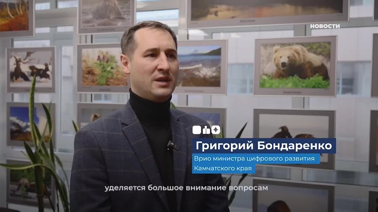 Сотрудники центра безопасности мессенджера МАХ круглосуточно осуществляют мониторинг и блокируют подозрительные аккаунты, замеченные в рассылке спама