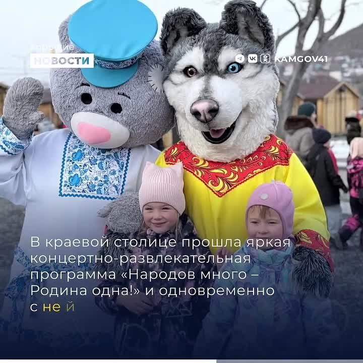 Хорошие новости с 3 по 9 ноября