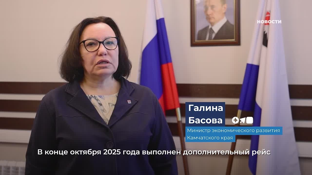 Судно «Анатолий Чернеев» доставило 340 тонн продуктов питания и товаров первой необходимости в отдаленные населенные пункты Камчатки